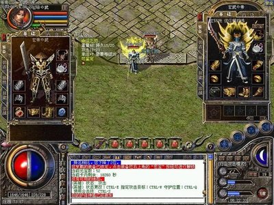 传承经典，开启属于你的传奇冒险旅程