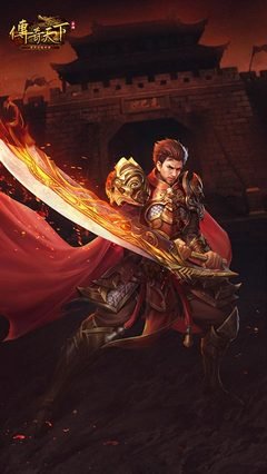 挑战极限，成就传奇英雄的新篇章